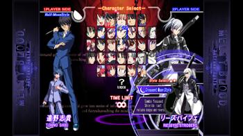 mbaacc_steam (1).jpg